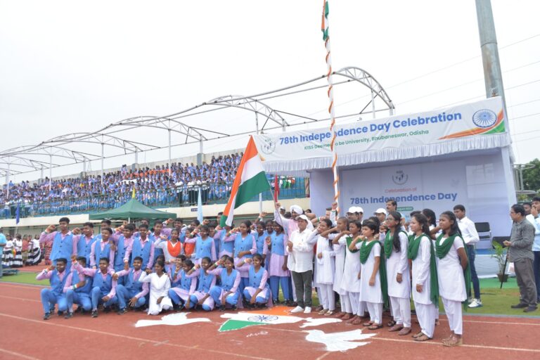 କିଟ୍‍ ଓ କିସରେ ସ୍ୱାଧୀନତା ଦିବସ ପାଳିତ