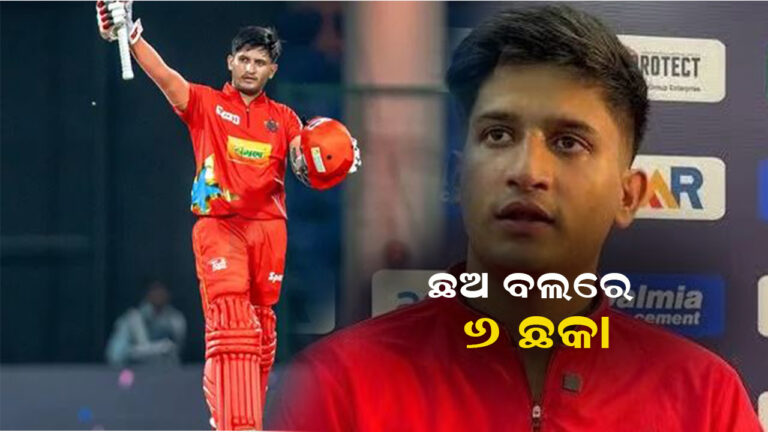ପ୍ରିୟାଂଶ ଆର୍ଯ୍ୟ ୬ ବଲରେ ମାରିଲେ ୬ ଛକା