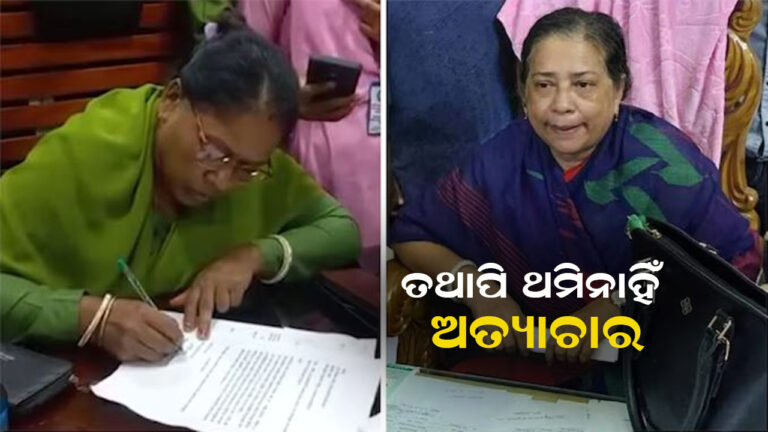 ହିନ୍ଦୁ ଶିକ୍ଷକଙ୍କୁ ଚାକିରିରୁ ବଳପୂର୍ବକ ଇସ୍ତଫା