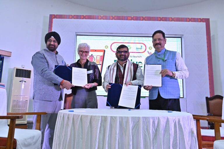 କିଟ୍‍, କିସ୍‍ ଓ ଜାପାଇଗୋ ମଧ୍ୟରେ ବୁଝାମଣା