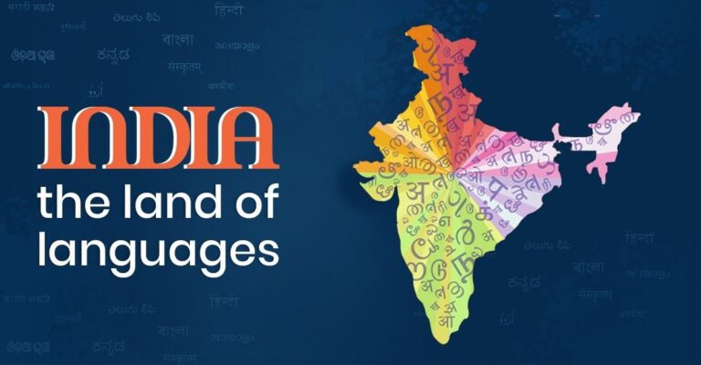 ଆଉ ୫ଟି ଭାଷାକୁ ମିଳିଲା ଶାସ୍ତ୍ରୀୟ ମାନ୍ୟତା