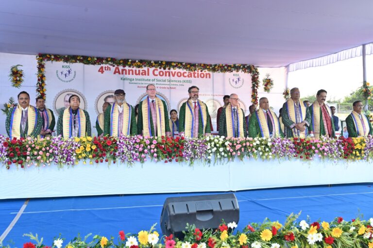 କିସ୍‍ ବିଶ୍ୱବିଦ୍ୟାଳୟର ୪ର୍ଥ ସମାବର୍ତ୍ତନ ସମାରୋହ