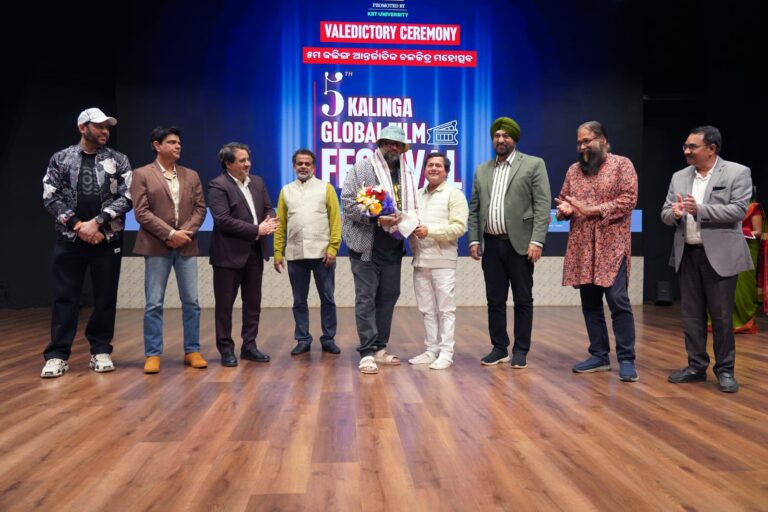 କିଟରେ ୫ମ କଳିଙ୍ଗ ଆନ୍ତର୍ଜାତିକ ଚଳଚ୍ଚିତ୍ର ମହୋତ୍ସବ ଉଦ୍‍ଯାପିତ