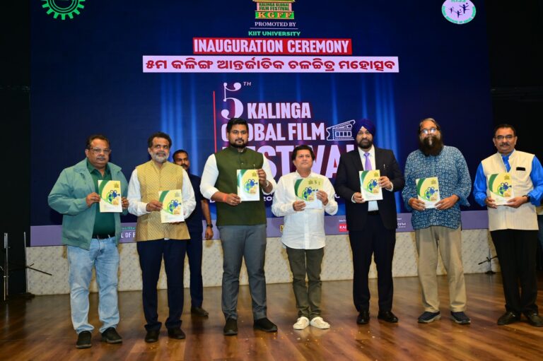 କିଟରେ ୫ମ କଳିଙ୍ଗ ଆନ୍ତର୍ଜାତିକ ଚଳଚ୍ଚିତ୍ର ମହୋତ୍ସବ ଉଦ୍‍ଘାଟିତ