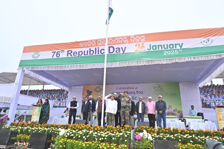 କିଟ୍ ଓ କିସ୍‌ରେ ୭୬ତମ ସାଧାରଣତନ୍ତ୍ର ଦିବସ ପାଳିତ