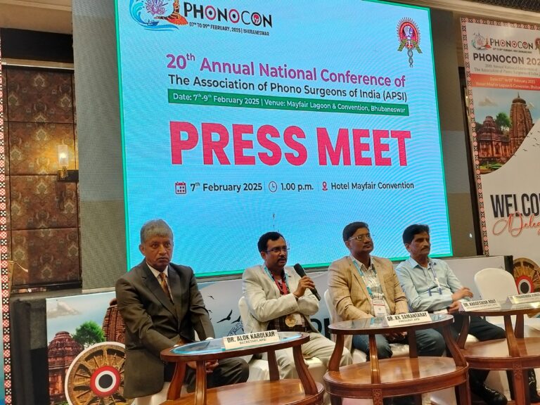 କିମ୍‍ସରେ ଜାତୀୟ ଫୋନୋ ସର୍ଜନ ସମ୍ମିଳନୀ ଉଦ୍‍ଘାଟିତ