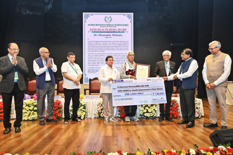 କିମ୍‍ସ ଜାତୀୟ ସମ୍ମିଳନୀ ୨୦୨୫ ଅନୁଷ୍ଠିତ