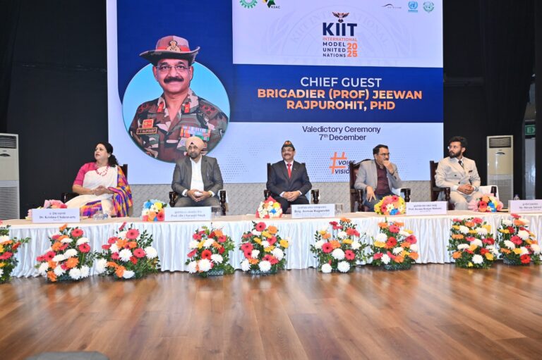 କିଟ୍‍ ଅନ୍ତର୍ଜାତୀୟ ଛାୟା ଜାତିସଂଘ ଉଦ୍‍ଯାପିତ
