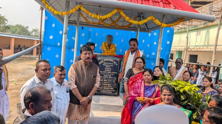 ବୀରେନ୍ଦ୍ର କୁମାର ମହାବିଦ୍ୟାଳୟରେ ବାର୍ଷିକ ଉତ୍ସବ