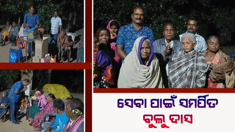 ନିଆରା ଭାବେ ନୂଆବର୍ଷ ପାଳିଲେ ସମାଜ ସେବୀ