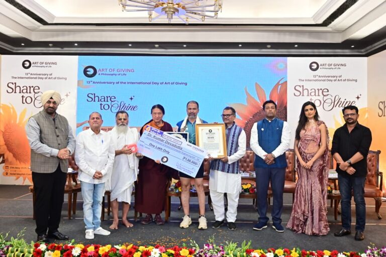 ୧୯୦ ଦେଶରେ ପାଳନ ହେଲା ଆର୍ଟ୍  ଅଫ୍ ଗିଭିଂ ଦିବସ